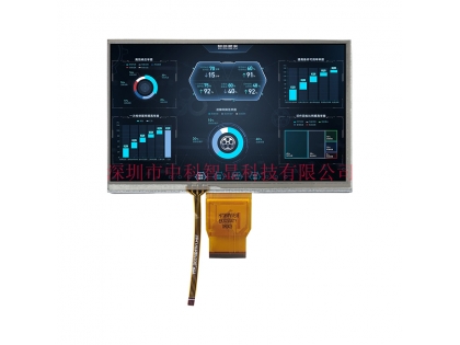 7寸顯示屏 電阻觸摸液晶屏 RGB接口 50pin